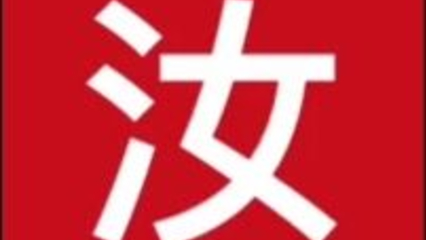 New Male Talent Student Had His Breakthrough Porn Experience with Melody Marks AMWF